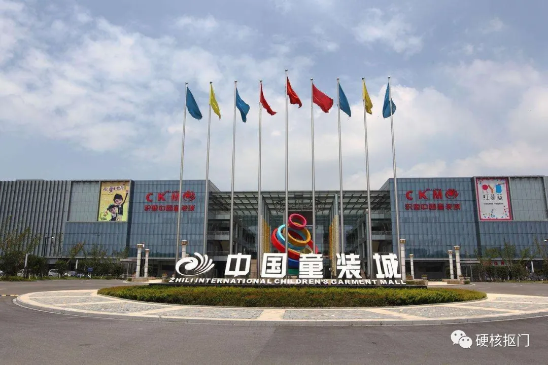 1688阿里巴巴鞋子批发(1688宝藏店铺推荐)(9)