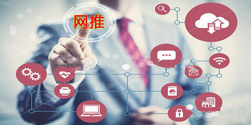 app拉新平台有哪些(app推广拉新的五大方法分享)(2)