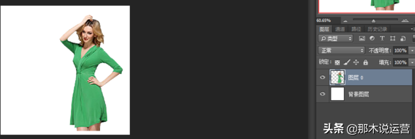 ps怎么做淘宝详情页步骤（淘宝设计类详情页制作方法）