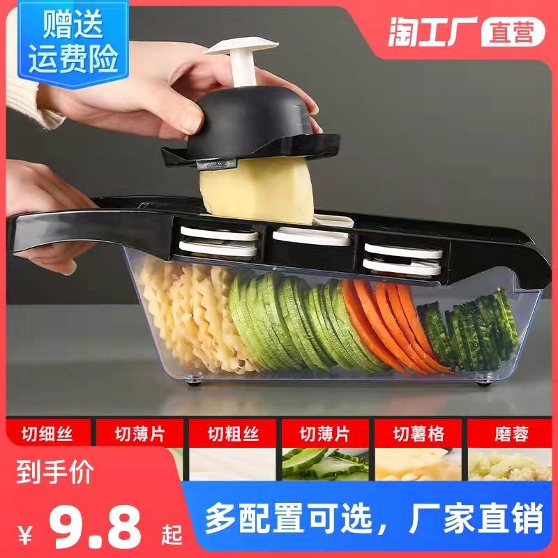 ps淘宝详情页图片尺寸设置(网店必修干货:常用图片格式与尺寸)(6)