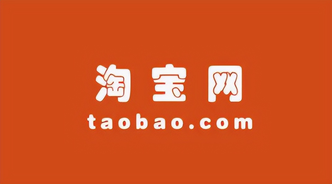 不符合淘宝认证要求怎么处理（淘宝店铺复核审核不通过怎么办）