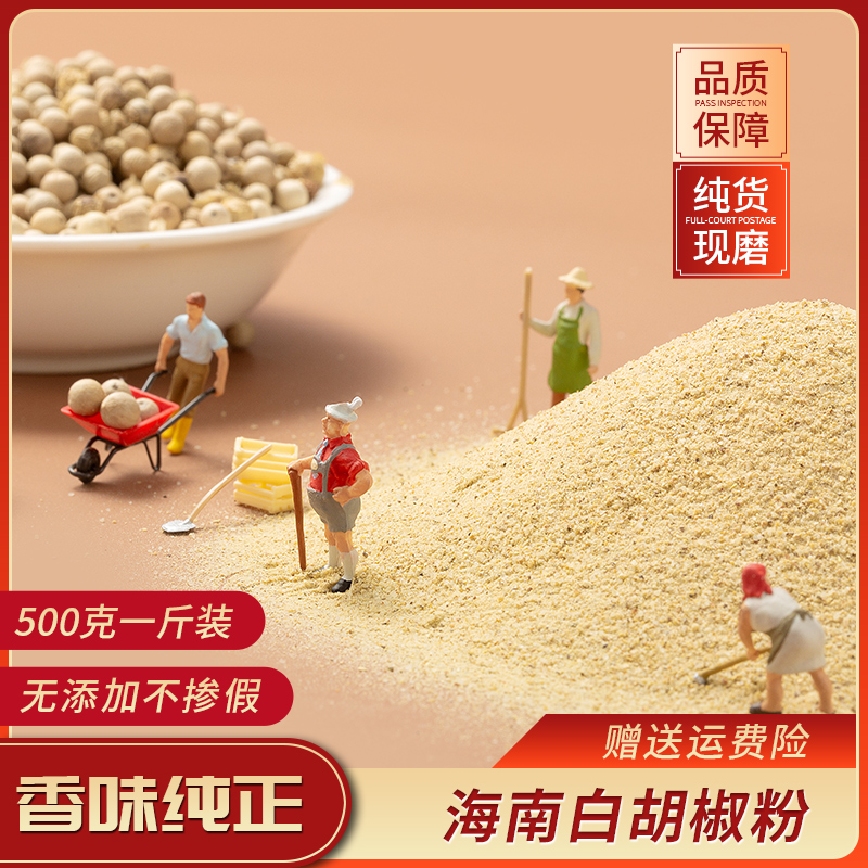 专业淘宝图片拍摄教程（淘宝产品主图怎么拍）