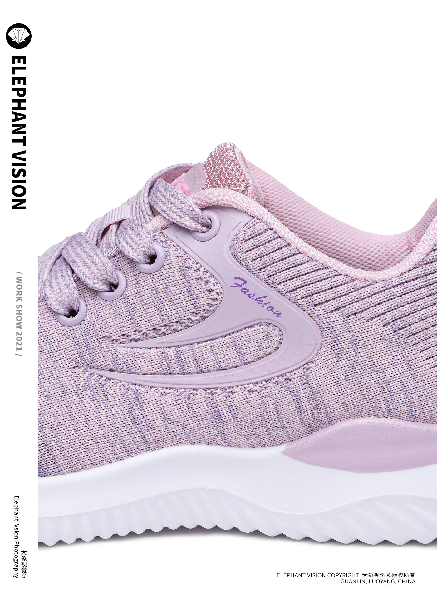 专业淘宝图片拍摄教程(淘宝产品主图怎么拍)(4)