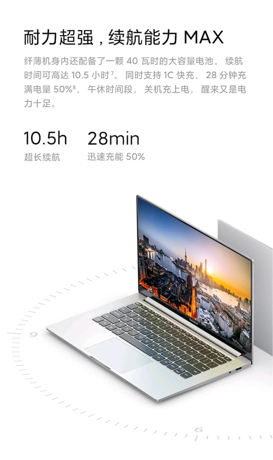 京东买电脑要注意什么(买笔记本需要注意哪些)(2)
