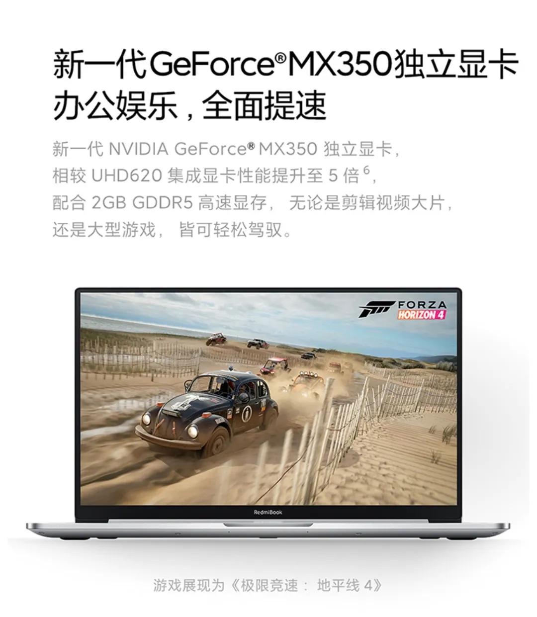 京东买电脑要注意什么(买笔记本需要注意哪些)(3)