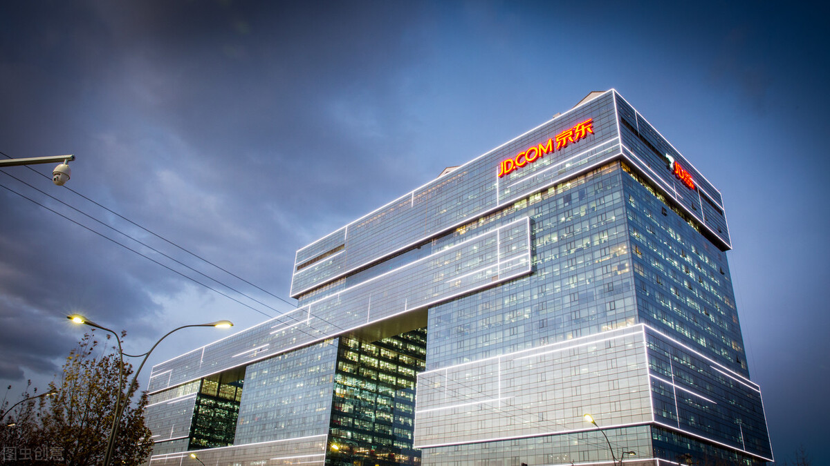 京东分拣员工资稳定吗(京东一线员工工资待遇)(3)