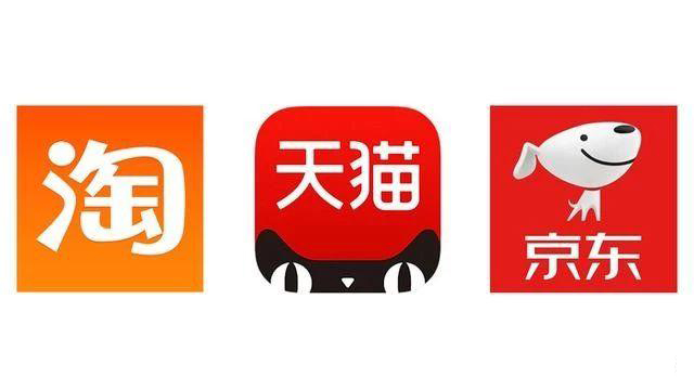 京东店铺装修尺寸规范（整理电商设计尺寸汇总）(1)