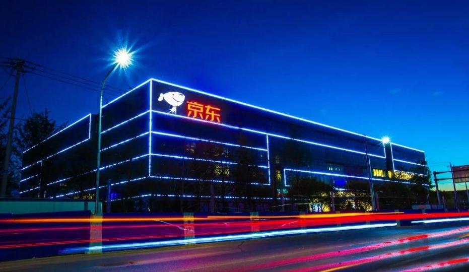 京东手机换货要多久拿到（京东手机退货一般能成功吗）(1)