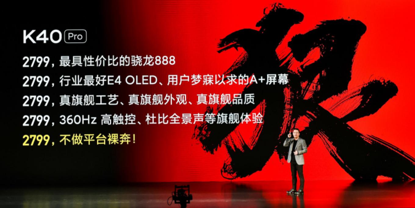 京东手机换货要多久拿到（京东手机退货一般能成功吗）(2)