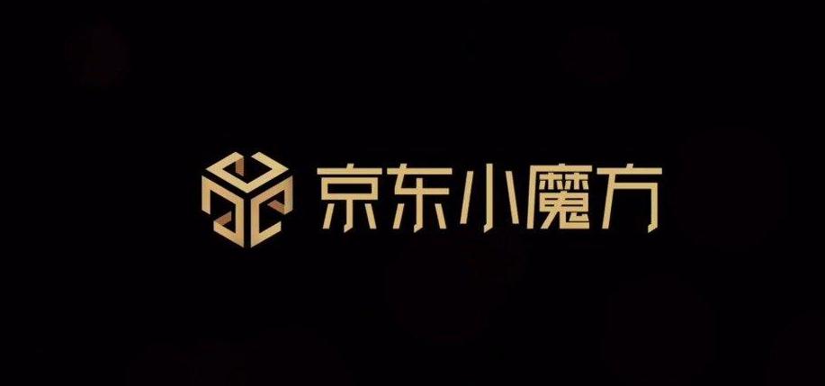 京东手机换货要多久拿到（京东手机退货一般能成功吗）(7)