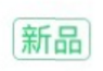 京东新品打标需要多长时间(快速了解不为人知的新品打标技巧)(8)