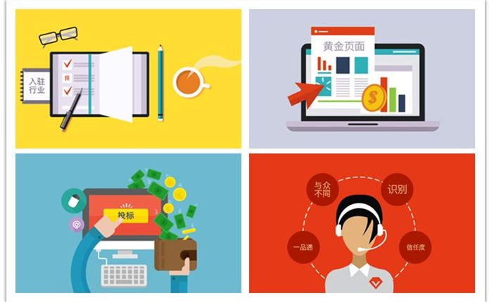 京东派校园店怎么盈利(5个适合大学生的靠谱项目)(5)