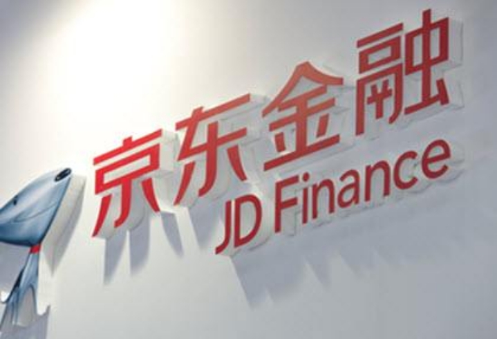 京东理财新手专享期限(京东上的银行理财靠谱吗)(1)