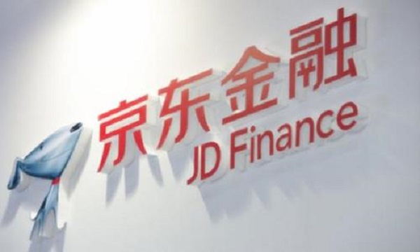 京东白条基础信息失败怎么回事(京东白条被拒了怎么办)(3)