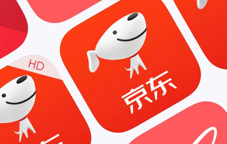 京东结算方式有哪些(京东平台财务对账方法)(1)