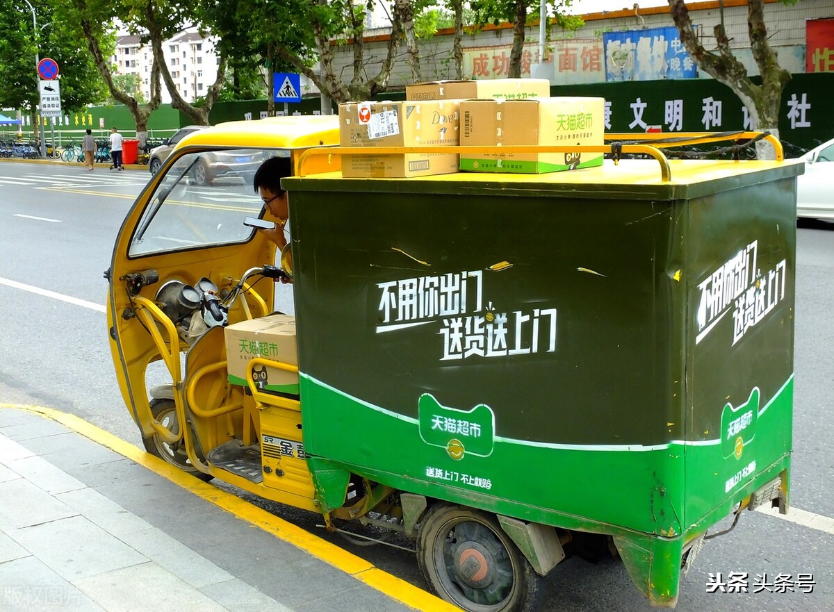 京东自营比天猫便宜好多(天猫超市与京东自营的购物体验对比)(2)