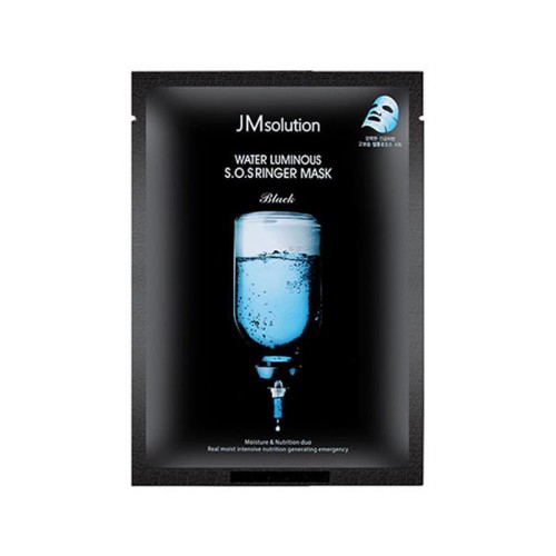 京东面膜哪款好用又实惠（面膜哪个牌子口碑最好）(9)