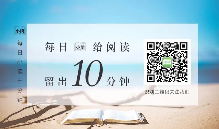 人气高的微信公众号有哪些(8个口碑超高的公众号)(2)
