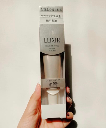 什么牌子的隔离霜好用(公认好用的5款大牌“隔离霜”)(3)