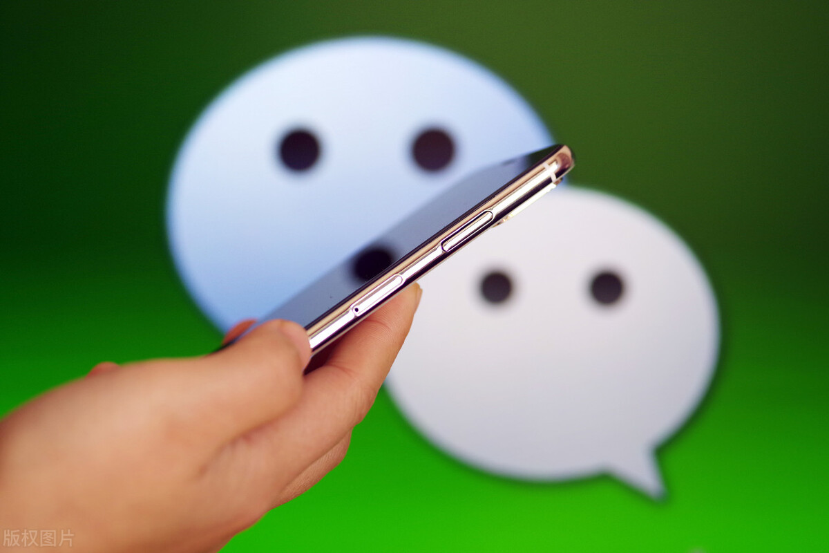 企业微信小程序开发工具(开发企业微信小程序的步骤)(2)