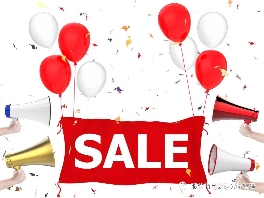 促销技巧和方法有哪些(10大最常用促销方式)(2)