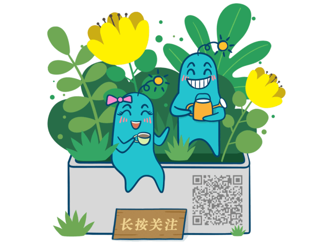 值得推荐的微信公众号(微信必备的十个公众号)(2)