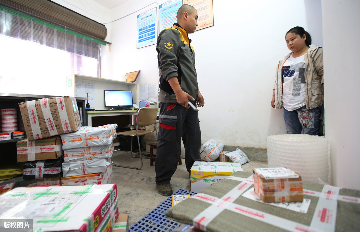 做淘宝卖水果怎样降低运费(刚做电商怎么解决快递费用)(4)