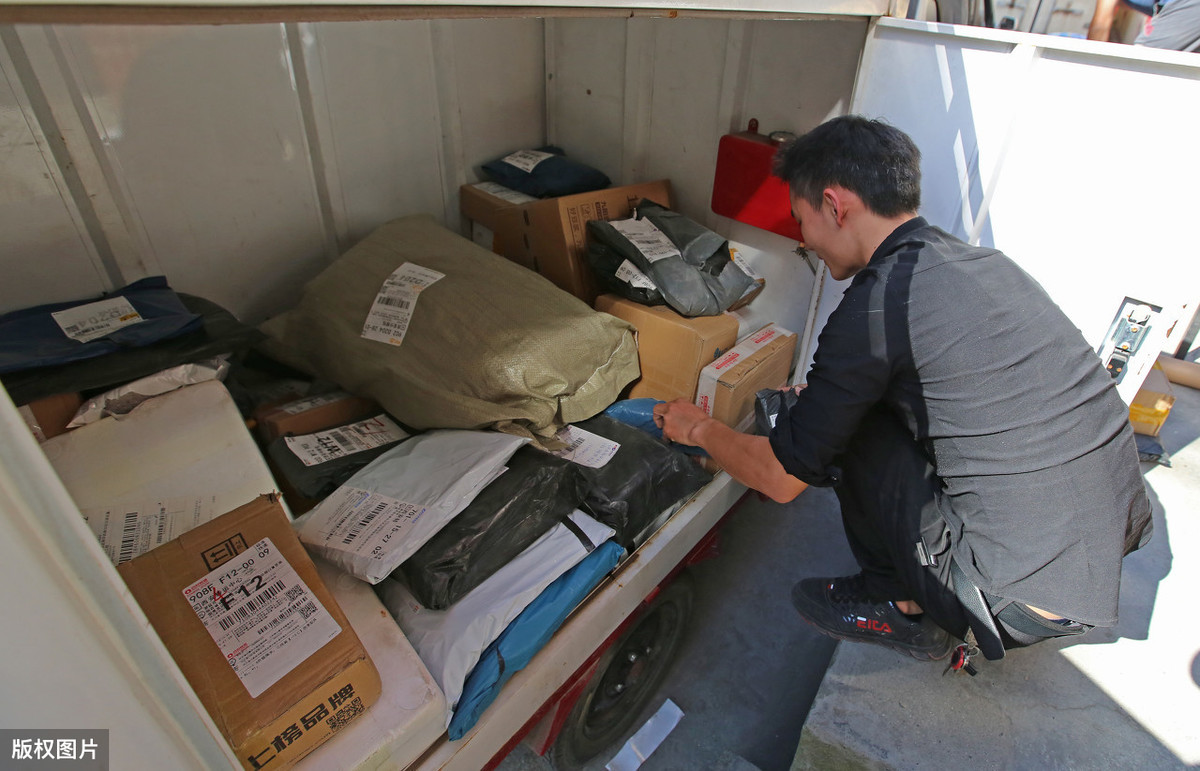 做淘宝卖水果怎样降低运费(刚做电商怎么解决快递费用)(6)