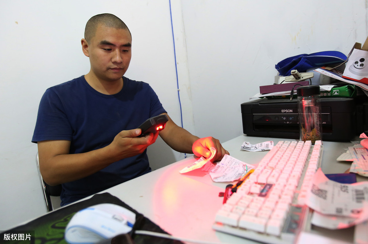 做淘宝卖水果怎样降低运费(刚做电商怎么解决快递费用)(8)