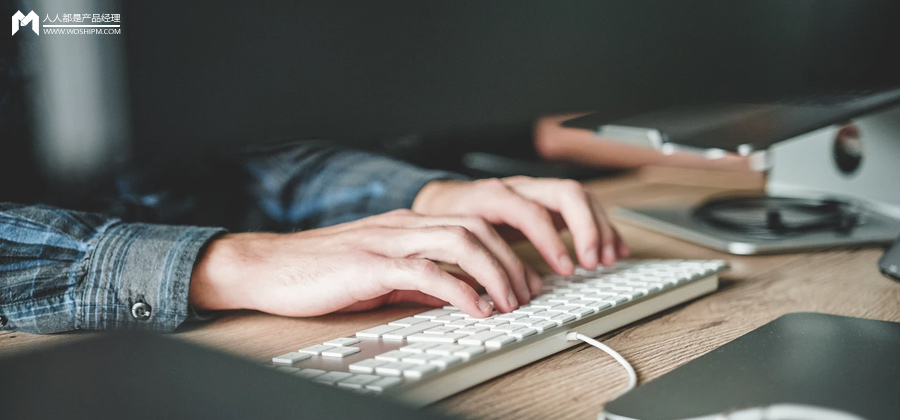 做购物平台网站需要多少资金(如何从0到1的做一款电商网站)(1)