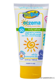 儿童防晒衣淘宝轻松抵挡紫外线(适合孩子的防晒好物大分享)(1)