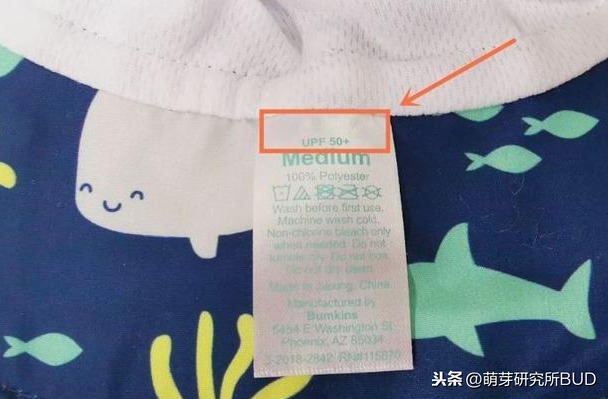儿童防晒衣淘宝轻松抵挡紫外线(适合孩子的防晒好物大分享)(5)