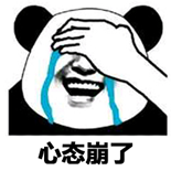 公众号广告投放平台推广营销(公众号广告投放新手怎么做)(1)