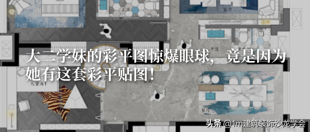 关于设计的微信公众号有哪些(设计师充电必备的8个公众号)(5)