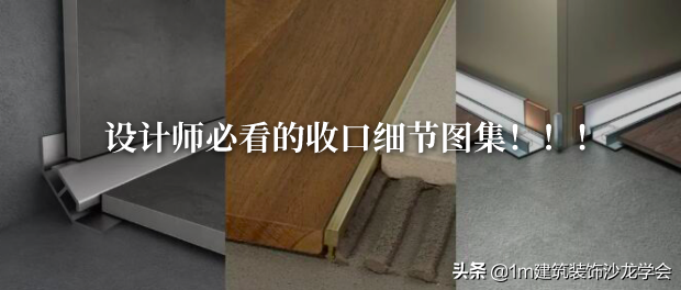 关于设计的微信公众号有哪些(设计师充电必备的8个公众号)(6)