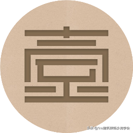 关于设计的微信公众号有哪些(设计师充电必备的8个公众号)(4)