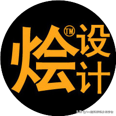 关于设计的微信公众号有哪些(设计师充电必备的8个公众号)(10)