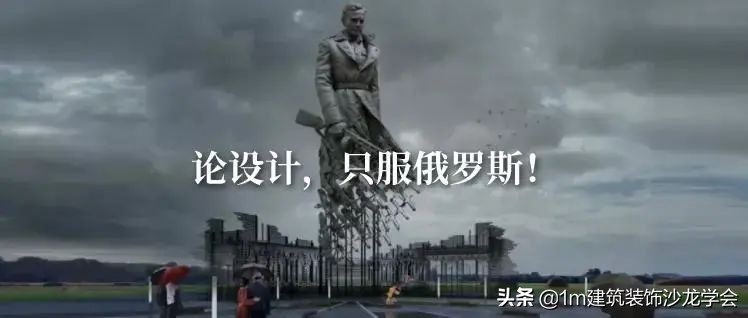 关于设计的微信公众号有哪些(设计师充电必备的8个公众号)(12)