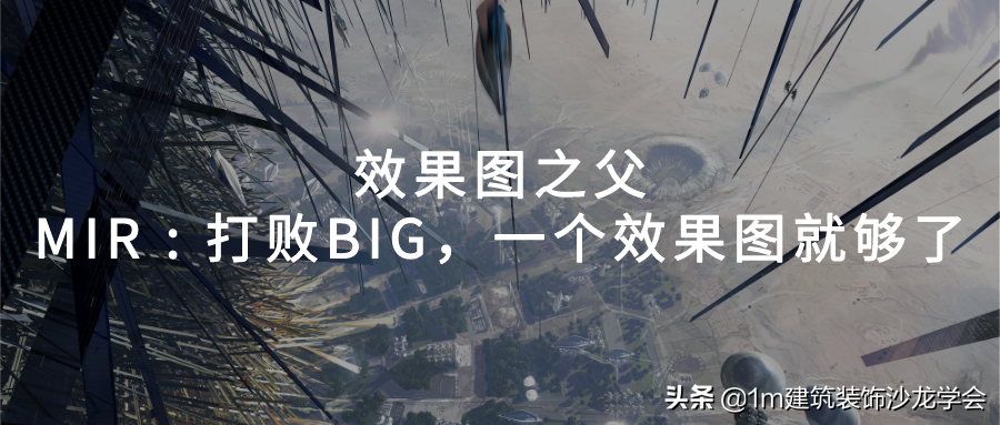 关于设计的微信公众号有哪些(设计师充电必备的8个公众号)(14)