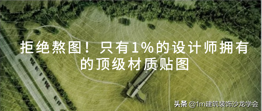 关于设计的微信公众号有哪些(设计师充电必备的8个公众号)(15)