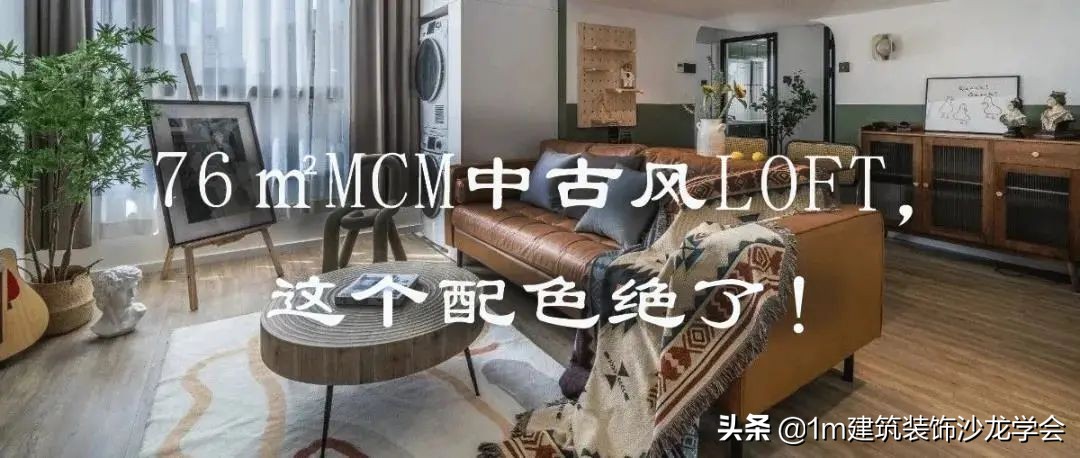 关于设计的微信公众号有哪些(设计师充电必备的8个公众号)(18)