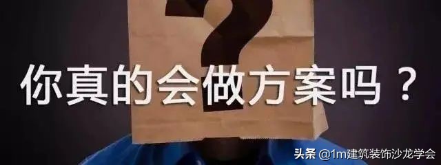 关于设计的微信公众号有哪些(设计师充电必备的8个公众号)(21)