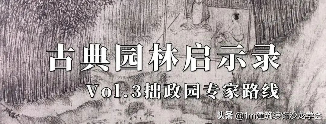 关于设计的微信公众号有哪些(设计师充电必备的8个公众号)(20)