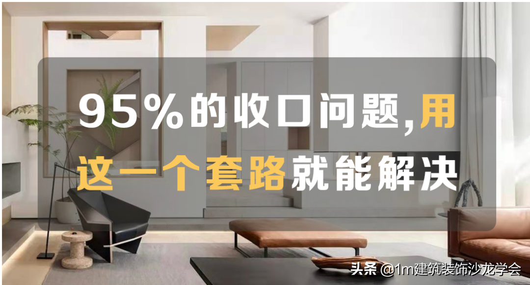 关于设计的微信公众号有哪些(设计师充电必备的8个公众号)(23)