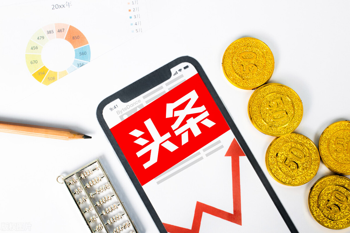 内容变现平台怎么样(知识付费副业变现技巧)(5)