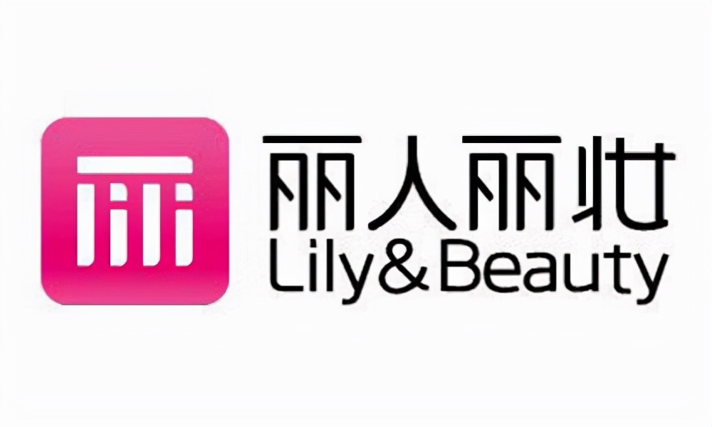 内衣淘宝代理商是怎么做的(淘宝女士内衣类代运营公司排名)(4)