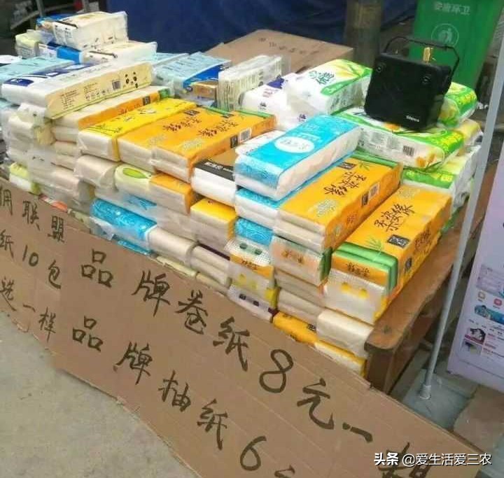 农村批发什么东西好卖(在农村做什么生意最暴利创业)(4)