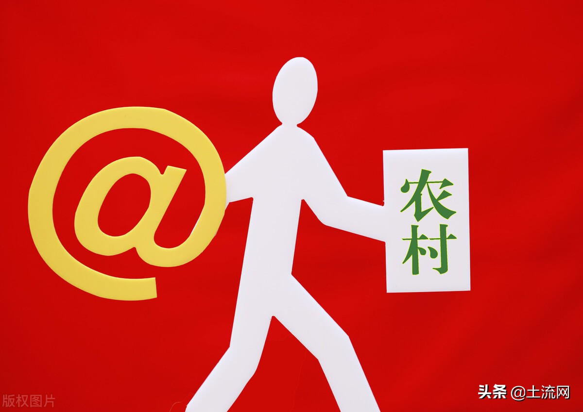 农村淘宝服务站盈利模式(农村电商发展模式的三种主要类型)(3)