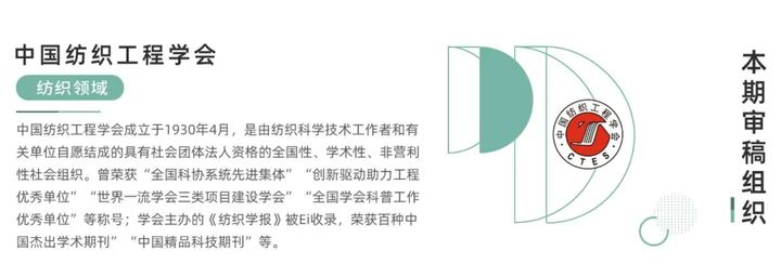 凉席什么材质的好(夏日哪种凉席最好用)(10)