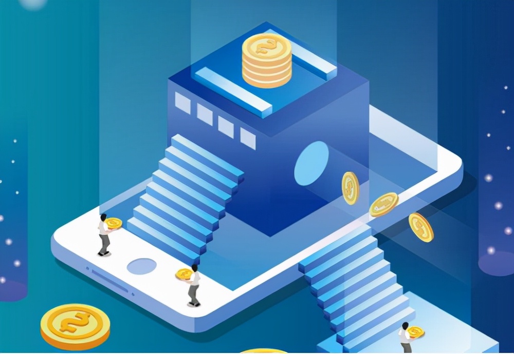 制作微信小程序价格多少钱(小程序开发收费价目表)(2)